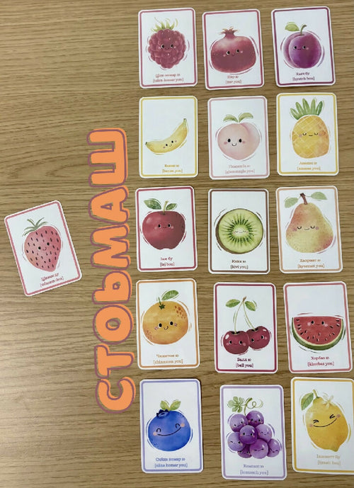 Cartes en tchétchène pour enfants