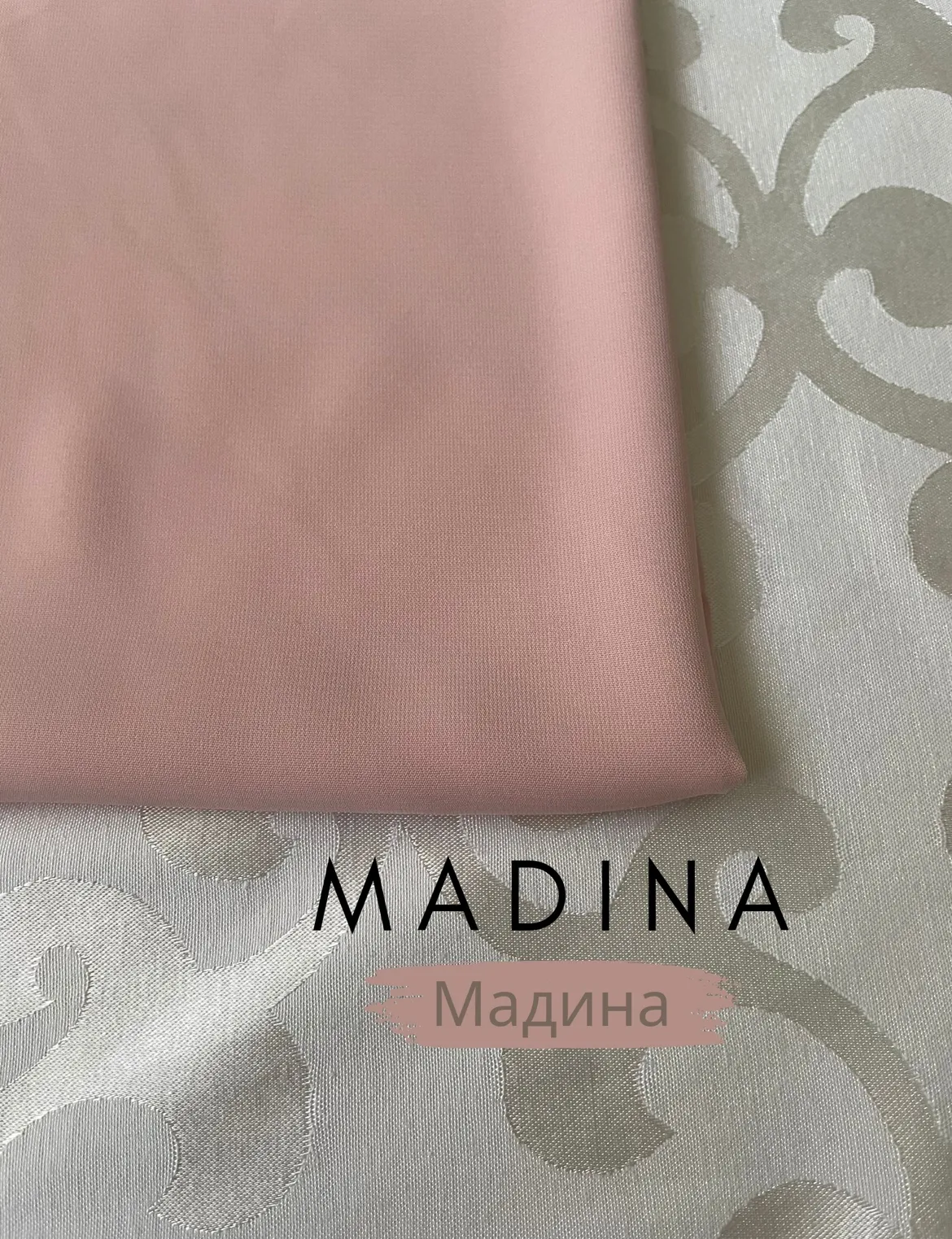 Voile Soie de Medine « Madina »