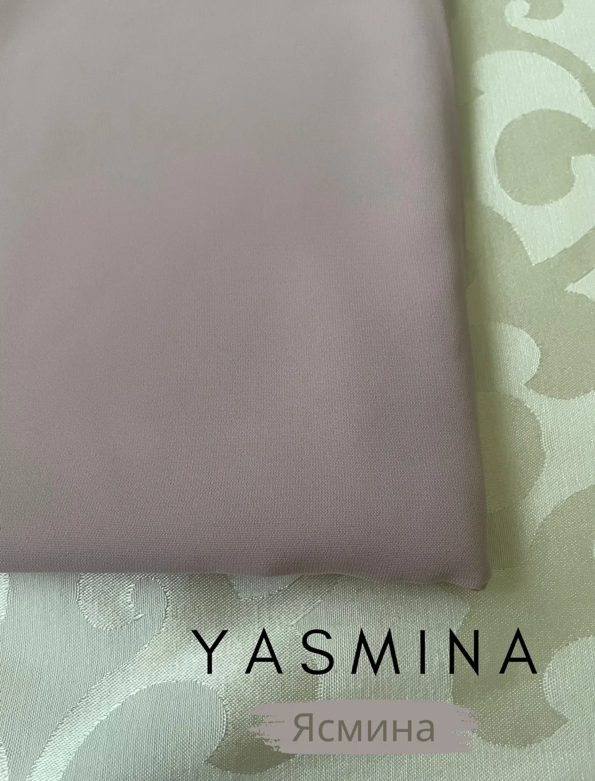 Voile Soie de Medine « Yasmina »